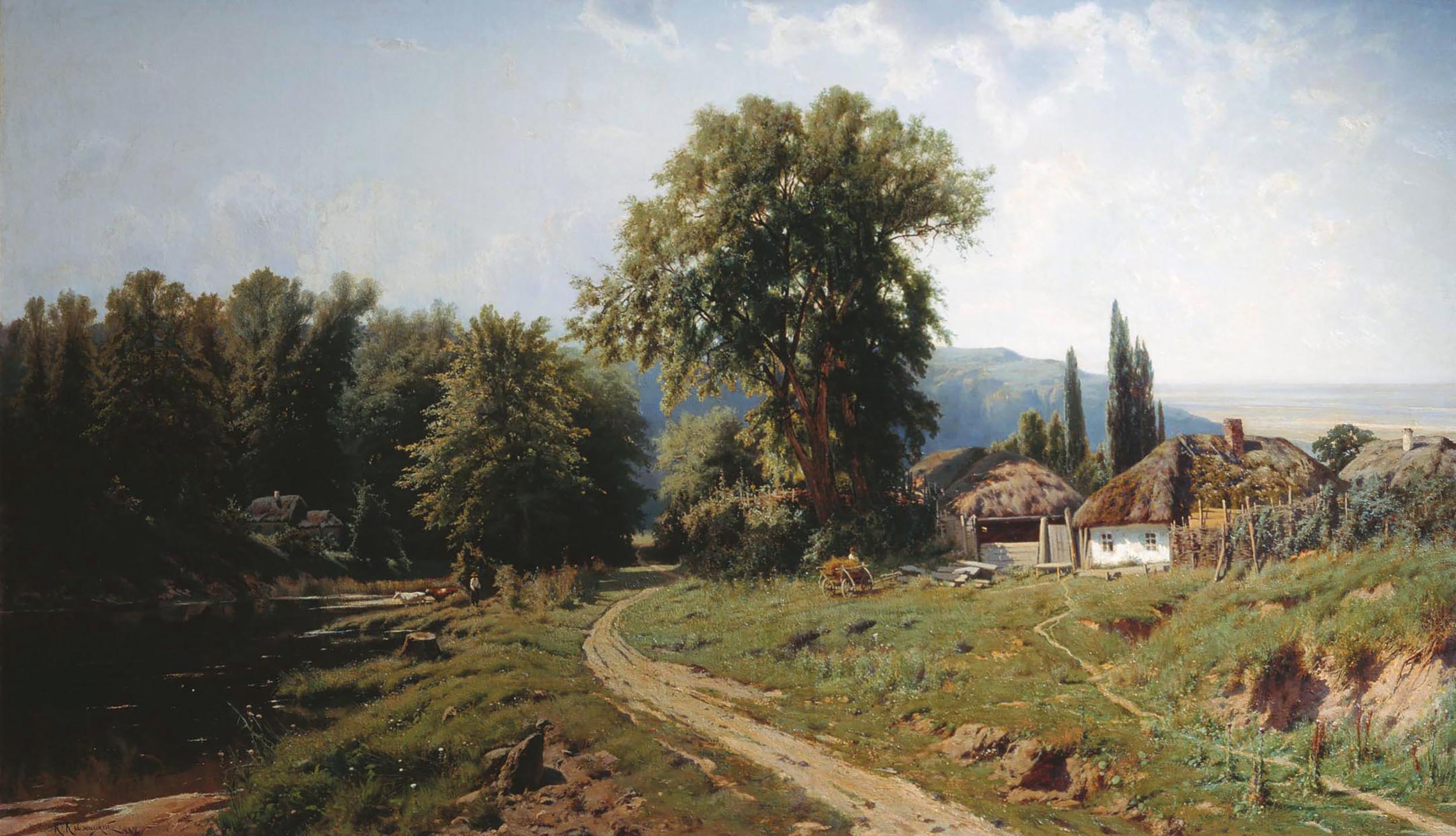 Ukrainian Landscape
